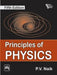 Principles of Physics by Naik P. V.