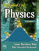 Essentials of Physics Vol. I by Wagh Sanjay Moreshwar, Deshpande Dilip Abasaheb