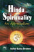 Hindu Spirituality: An Appreciation by Brahma Nalini Kanta