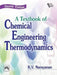A Textbook of Chemical Engineering Thermodynamics by Narayanan K. V.