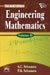 Engineering Mathematics by Srivastava A. C., Srivastava P. K. 