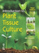 Introduction to Plant Tissue Culture by M. K. Razdan