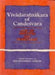 Vivadaratsnakara of Candesvara Law of Partition and Inheritance by Golapchandra Sarkar