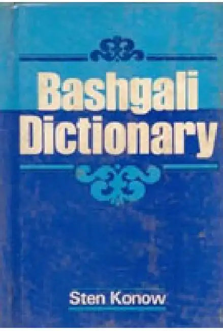 Bashgali Dictionary by Sten Konow