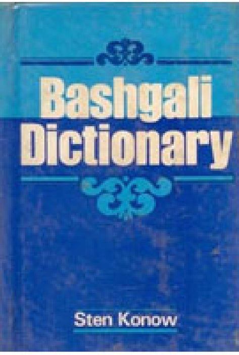 Bashgali Dictionary by Sten Konow