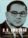 B. R. Ambedkar: His Relevance Today by Ed. J. S. Narayan Rao, A. Somasekhar, K. Audiseshaiah