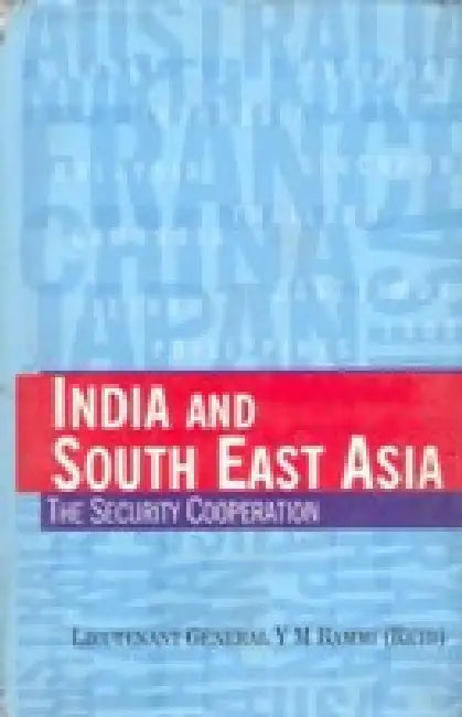 India and South East Asia by Y.M. Bammi