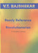 Ready Reference to Revolutionaries a Guide to Action by V.T. Rajshekar