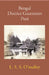 Bengal District Gazetteers: Puri by L. S. S. O'Malley