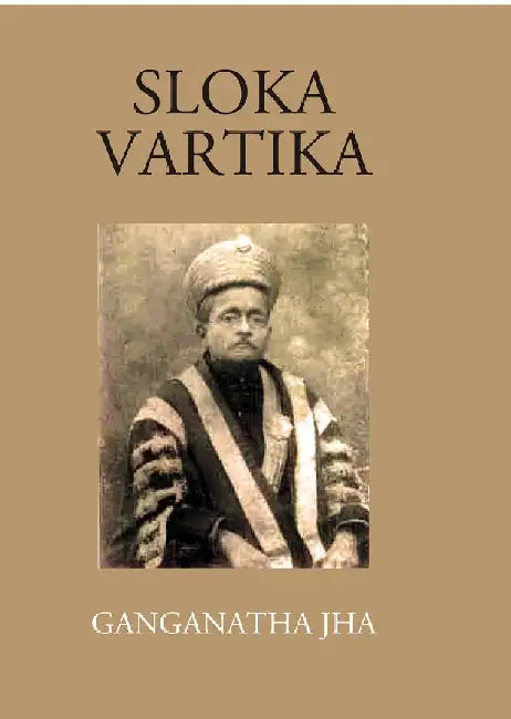 Sloka Vartika by Ganganatha Jha