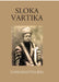 Sloka Vartika by Ganganatha Jha