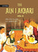 The Ain I Akbari by Abul Fazl â€˜Allami, H. Blochmann, H. S. Jarrett