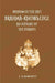 Brahma Knowledge: An Outline of The Philosophy of The Vedanta As Set Forth By The Upanishads and By Sankara by L. D. Barnett