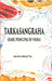 Tarkasangraha: (Basic Principal of Nyaya ) by ANNA BHATTA, PANDIT JIBANANDA VIDYASAGAR