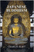 Japanese Buddhism by  Charles Eliot
