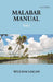 Malabar Manual by William Logan