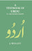 A Textbook of Urdu In The Roman Script by J. Willatt