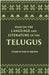 Essay on The Language and Literature of The Telugus Originally Included In The Madras Journal of Literature and Science by Charles Philip Brown