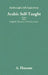 Arabic Self-Taught (Syrian): With English Phonetic Pronunciation by A. Hassam