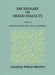 Dictionary of Mixed Telugu: Also An Explanation of The Telugu Alphabet. by Charles Philip Brown