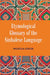 An Etymological Glossary of The Sinhalese Language by Wilhelm Geiger