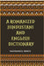 A Romanized Hindustani And English Dictionary: Designed For The Use Of Schools, And For Vernacular Students Of The Language by Nathaniel Brice