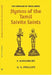 The Heritage of India Series Hymns of The Tamil Saivite Saints by F. Kingsbury, G. E. Phillips