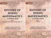 History of Hindu Mathematics: A Source Book (Part- I-Numeral Notation and Arithmetic, Part- Ii- Algebra) by BIBHUTIBHUSAN DATTA, AVADHESH NARAYAN SINGH