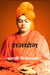 à¤°à¤¾à¤œà¤¯à¥‹à¤— (Rajyog) by à¤¸à¥à¤µà¤¾à¤®à¥€ à¤µà¤¿à¤µà¥‡à¤•à¤¾à¤¨à¤¨à¥à¤¦ (Swami Vivekananda)