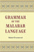 Grammar of The Malabar Language by Robert Drummond
