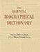 The Oriental Biographical Dictionary by Thomas William Beale, Editor: Henry George Keene