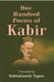 One Hundred Poems of Kabir by Translated by RabindraNath Tagore