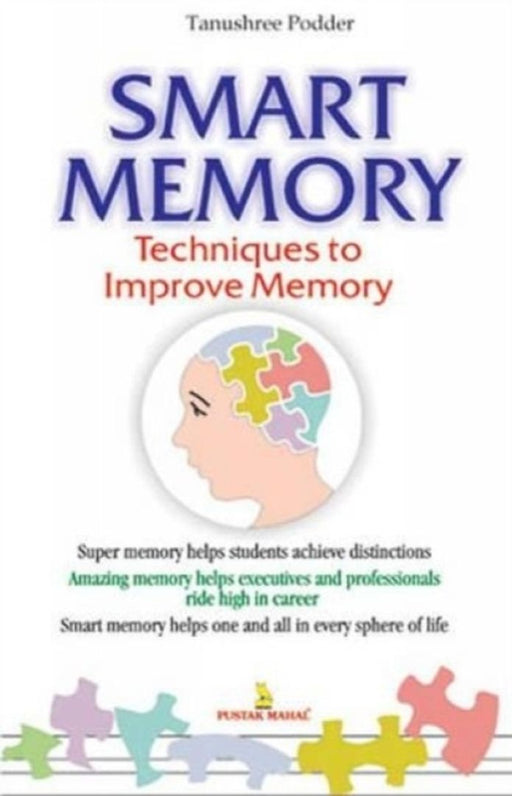 Techniques To Improve Memory by Tamushree Podder