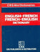 Mini English-French-French-English Dictionary by Cbs