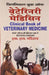 Clinical Book of Veterinary Medicine, 2e by Parihar M.L.