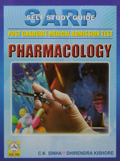SARP- Self Study Guide Post Graduate Medical Admission Test Pharmacology , 7e  by Sinha