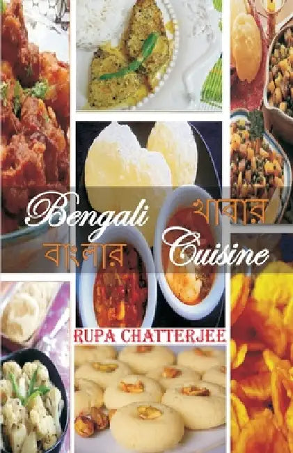 Bengali Cuisine by Chatterjee