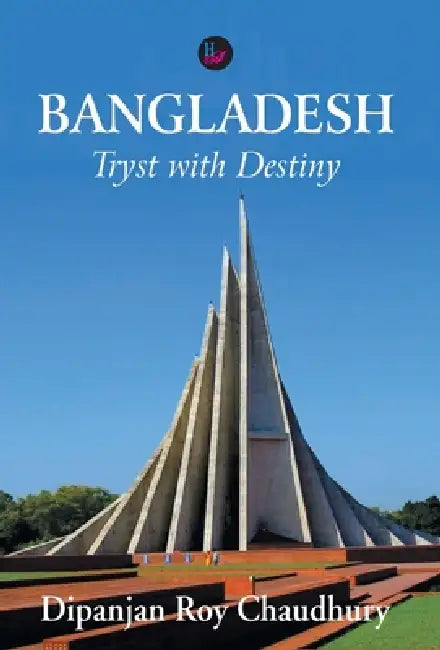 Bangladesh by Dipanjan Roy Chaudhury