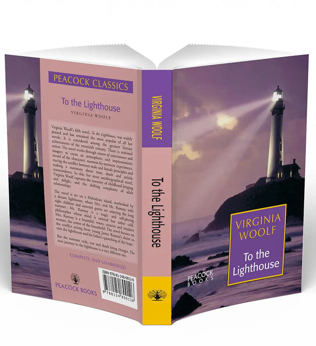To The Lighthouse by Virginia Woolf