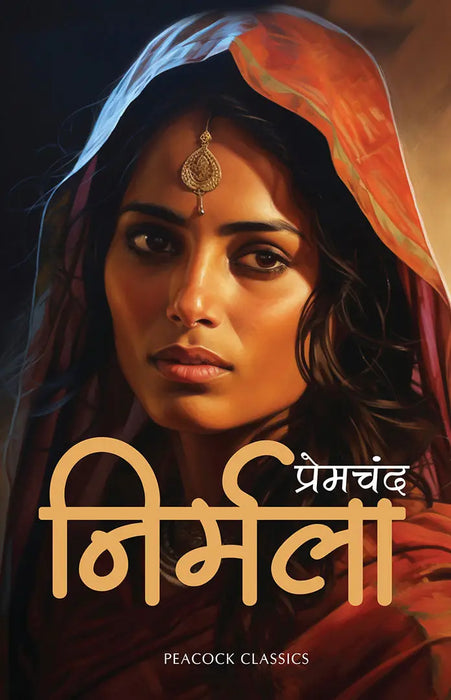 Nirmala by Premchand