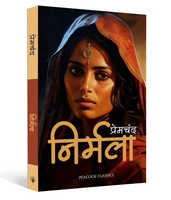 Nirmala by Premchand