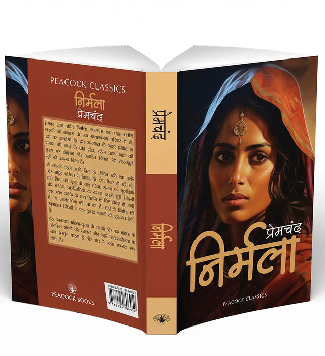 Nirmala by Premchand