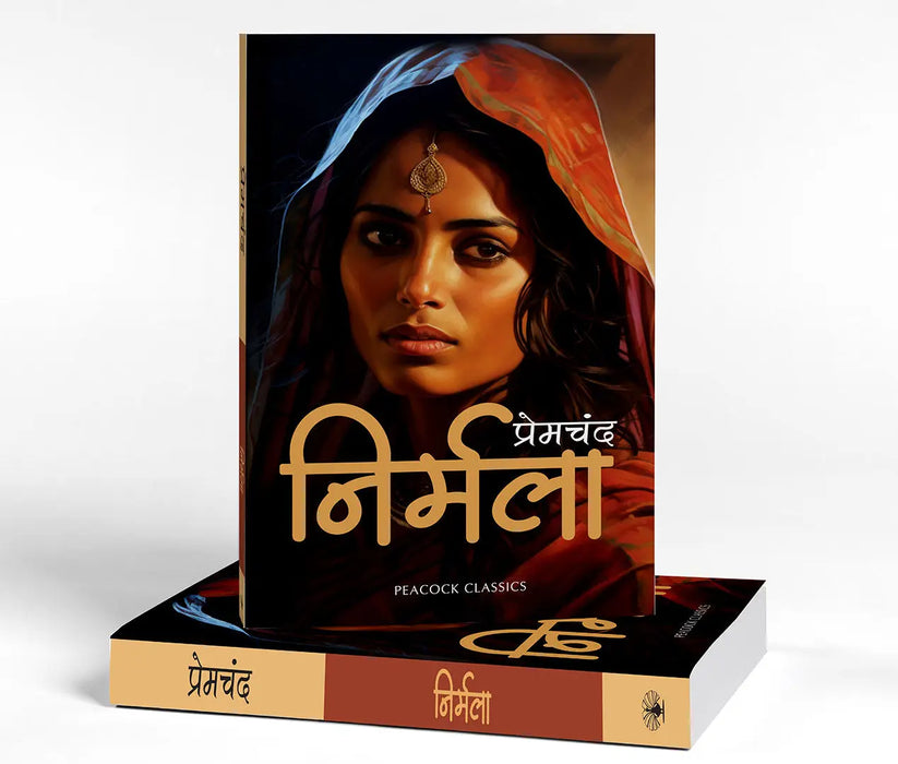 Nirmala by Premchand