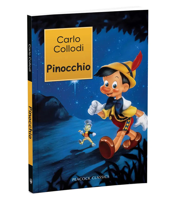 The Economic Consequences of the Peace by John Maynard Keynes