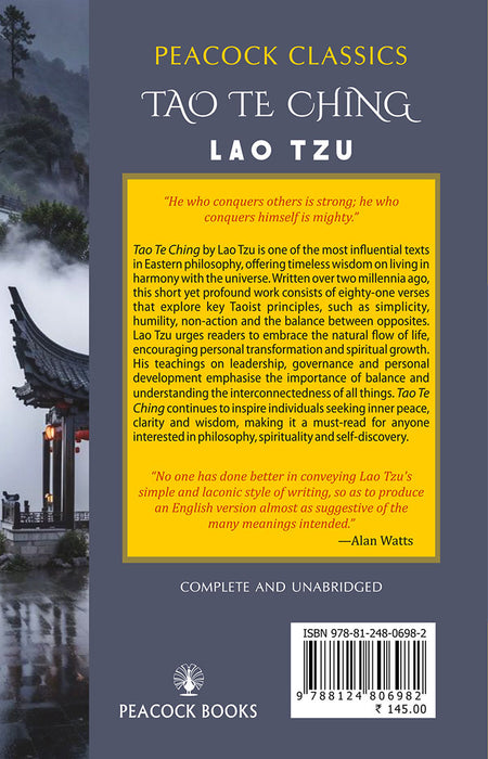Tao Te Ching by Lao Tzu