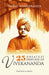 25 Greatest Speeches of Vivekananda by Swami Vivekananda