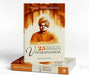 25 Greatest Speeches of Vivekananda by Swami Vivekananda