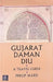 Gujarat, Daman & Diu by Philip Ward