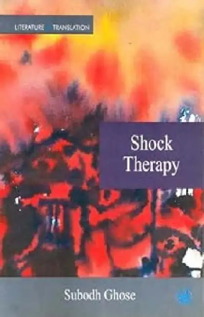 Shock Therapy by Subodh Ghosh