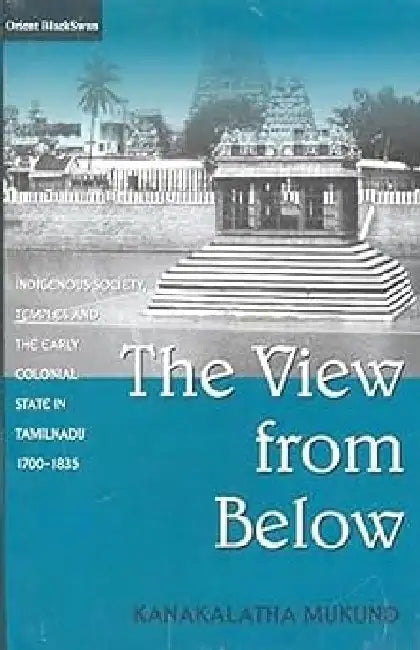 The View From Below by Kanakalatha Muk